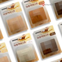 철공자 오공 마루커버시트 마루바닥 원목마루 강마루 강화마루 보수 거실 나무바닥 장판 찍힘 스티커, 포장형 화이트 1세트