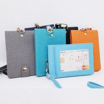 헤라 지폐수납 똑딱이 목걸이카드지갑 (11 colors)목걸이지갑 사원증목걸이 목걸이카드홀더 남자목걸이카드지갑 여자목걸이카드지갑 카드목걸이지갑 목걸이형카드지갑 가죽카드지갑 교통카드지갑 지폐수납목걸이