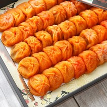 마곶감 블랙 4호 채반 선물세트 고급 명절선물 꿀당도 영동 곶감, 1개, 2.5kg