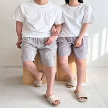 여자 남자 여름 스트라이프 배색 파자마 반바지