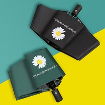 데이지 UV차단 3단 완전자동우산 / 3단자동우산