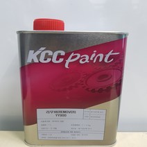 KCC페인트 YY900(전문가용) 리무버 1L 페인트제거제 모든페인트제거, 1개