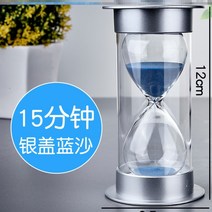 60 분 창의적인 작은 침대 옆 1 분 시간 모래시계-10022, 옵션13
