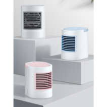 아홀 북유럽풍유러피언 써큘레이터 쿨러 서큘레이터 냉풍기 에어콘 air conditioner 에어컨디셔너 에어쿨러 이동식 에어컨 가정용, 핑크