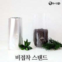 뽁뽁이닷컴 지퍼스탠드 - 스텐드 지퍼백 식품 사료 소분포장, 페트 지퍼스탠드 1호(10x17-50매)