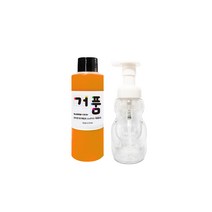 거품물감 140ml 낱색 스노우키즈 핑거페인트 유아물감 물감놀이 거품놀이 버블물감 촉감놀이, 140(오렌지), 거품
