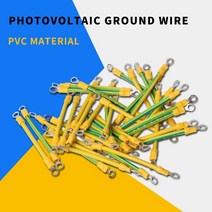 bvr 터미널이 있는 태양광 태양광 접지선 101214 awg 태양광 접지선 황록색 유연한 구리 접지 케이블, 10아그, 20cm