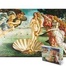 퍼즐피플 명화 500피스 직소퍼즐, 비너스의 탄생 500피스, 퍼즐유액 포함, 500p