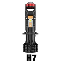 라이트2개 100W H4 H7 LED 미니 프로젝터 렌즈 헤드 라이트 자동차 캔버스 전구 22000LM 하이/로우 빔 스, 한개옵션1, 06 1pc H7