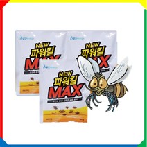 파리유인제 뉴파워킬맥스100g X5 (입제 파리약/모기약/개미/살충제), 5개