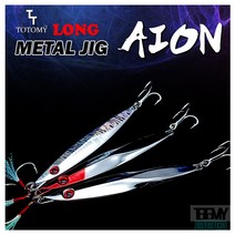 토토미 AION 아이온 메탈지그 롱 메탈지그 대삼치 부시리 전용, 80g 1번-실버(홀로그램)