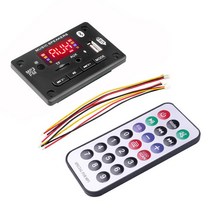 노래 뮤직 음악 MP3 플레이어 핸즈프리 블루투스 5.0 디코딩 보드 모듈 무선 자동차 usb mp3 원격 보드 모듈 블루투스 tf 카드 슬롯usbfm, 검은색, 2.Black