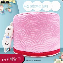 헤어케어 히팅캡 여성용 증발오일모자 헤어케어 마스크 염색모 스팀캡, 그림과 같다