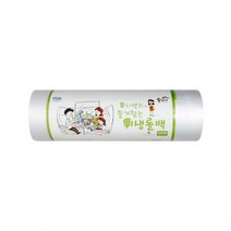 유니센스 위생롤백 25x35 500매, 선택1:본상품선택