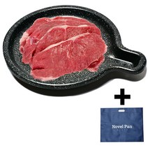 기름안튀는 연기안나는불판 매직월드쿡킹팬+전용보관가방 5중마블코팅, 1개, 오래팬-대형