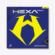 [XIOM] 엑시옴 헥사 프로1 - 탁구러버 (비기너를 위한 최고의 가성비 러버), 레드