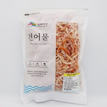 동해청정 홍진미 (페루산 국내가공) 진미오징어채 1kg 500g 300g 130g, 1개