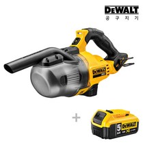 디월트 20V 충전 스틱 청소기 DCV501LN (본체+배터리)