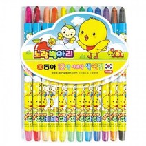 샤프식색연필 12색 (돌돌이)(노랑병아리) 12개입, 본상품선택