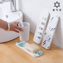 솔디몬 규조토 비누받침대 다용도 롱 트레이 욕실 세면대, 1개, 8.작은물고기