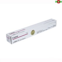 빨강 ADV NPG-71M C5740i (JM8C734D) 캐논 iR 정품토너 DX, 1, 본상품선택, 본상품선택