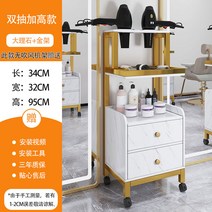 뷰티 무빙 카트 살롱 전용 트롤리 이발소 염색 캐비닛 2단 선반 트레이 미용, H 더블서랍골드프레임대리석-34x32x95cm