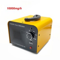 g 오 발생기 110V/0V EU 미국 플매트 카펫 러그 공기 청정기 살균기 홈 클리너 제거 포름 알데히도 발생 정화기, [01] CN, [02] 0V, [05] Yellow B
