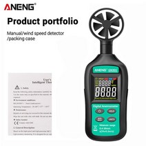 디지털 풍향 열선 풍속계 풍향계 풍량계 바람 속도 풍속 측정기 aneng -10 5, gn301분
