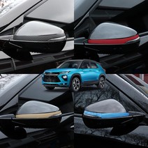 JS automotive 트레일블레이저 사이드미러 카본라인 DIY몰딩랩핑 실외 카악세사리 드레스업 포인트용품, 블랙카본