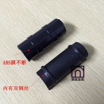 비닐하우스 프레싱 압박 공구 온실 하우스 부품 스탬핑 카드 플라스틱 필름 블랙 클립 용융 아연도금 강재 강관, 02 20파이프(이중와이어 포함)