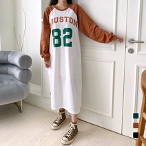 빅걸스토리 빅사이즈 여성 휴스턴 레터링 나그랑 캐주얼 이지웨어 롱 원피스