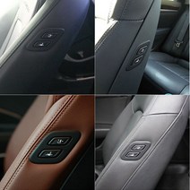 디자인카 차량용 잭타입 워크인 스위치 세트, k5