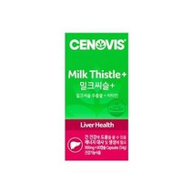 밀크씨슬 + 비타민 (60캡슐/60일분), 상세페이지 참조, 상세페이지 참조