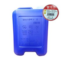 미성 웰 락스 13kg 대용량 업소용 말통 살균소독