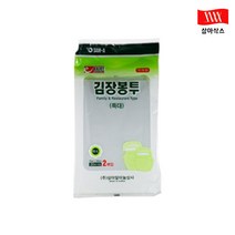 삼아 김장봉투 특대 1box(50개입)