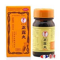 일본 진로화 100정/통 종로환, 1개, 22g