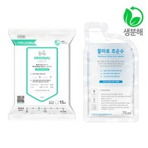 물따로 물따로 친환경 생분해 신생아물티슈 오리지날 라이트 휴대용 (15매/28set), 단일옵션