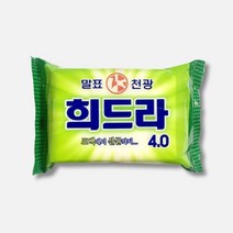 희드라 세탁비누, 상세페이지 참조