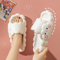 층간소음 쿠션 에바 슬리퍼 EVA 마카롱 실내화 욕실 거실 사무실 임산부