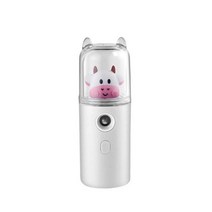 안개분사 미스트 공병 미스트기계 미스트기 충전식 분무기 얼굴 기선 usb 안개 얼굴, 01 화이트