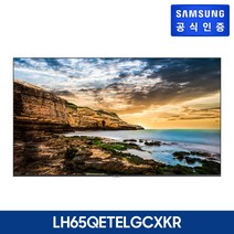 삼성전자 4K UHD 사이니지 디스플레이 모니터 65인치형 LH65QETEPGCXKR/, 본체+벽걸이브라켓(삼성무료설치)
