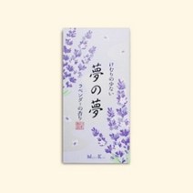 붓다존 몽엔몽 일본향 수입향 인센스틱 디퓨져 불교용품 실내방향제 인테리어소품, 백단향