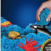 모래놀이 화석 탐험 집중력 오감발달 6세 크리스마스 집콕육아 21개월 4세