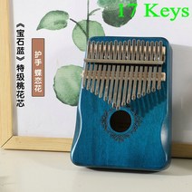 마림바 칼람바 미니칼림바 카림바 고음항아리 17 21 키 Kalimba 엄지 피아노 고품질 나무 Mbira 바디 악기, 08 8