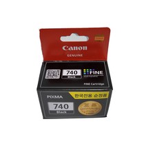 캐논 정품잉크 Pixma MX517 검정, 1개