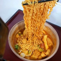 누구나 만들는 초간편 가정용 캠핑용 국물 떡볶이 소스 양념분말 가루 50g 10개, 매운맛500g