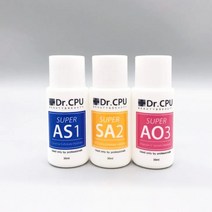 실리콘립브러쉬 안지워지는립스틱 아쿠아 필링 솔루션 스킨 페이셜 클린 에센스 제품 세럼 하이드로 박피술 하이드라 뷰티 딥 클리닝 (30ml = 800ml), 5.5 Sets
