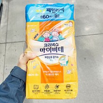 크리넥스 마이비데 코스트코 물티슈 60매 X 6팩 _ 키즈, 어른용