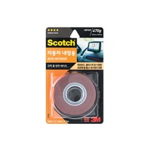 자동차 대쉬보드 거치대 내장용품 부착용 강력 양면테이프 공업용 폼테이프