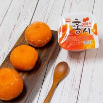 청도감 아이스홍시 60g x 20개, 없음